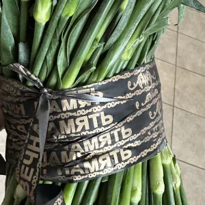 200 ������� �������